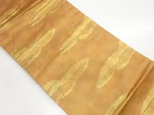 雲に波模様織出し名古屋帯